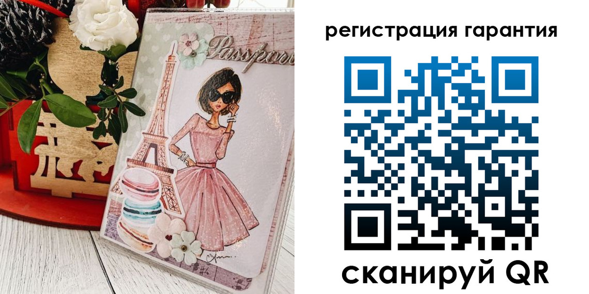 временная прописка в Азнакаево