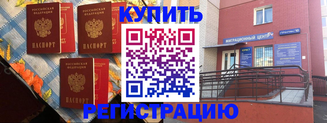 форма 3 в Азнакаево